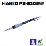 HAKKO FX-8302