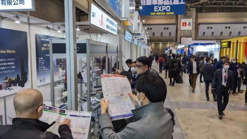 2023 International Auto Aftermarket EXPO