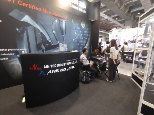 2025-自動化工業展