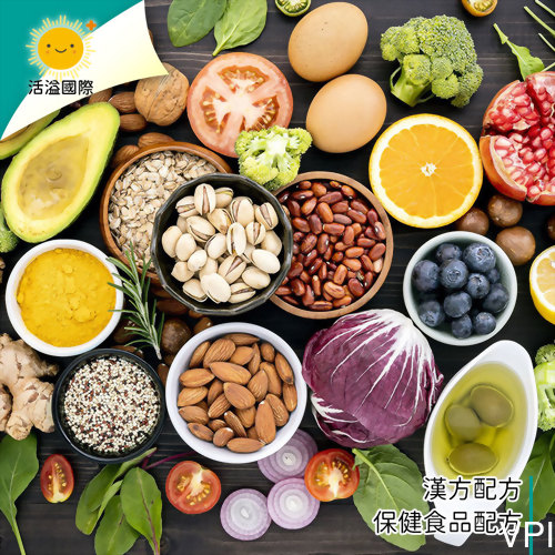 汉方草本保健食品配方