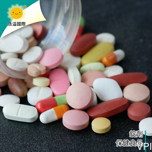台灣保健食品代工廠OEM、ODM和生技廠的CDMO有什麼不同？