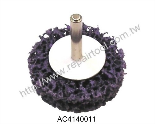 Sanding Disc