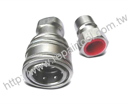 Large Flow Close Type Quick Coupling