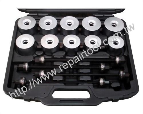 Press and Pull Sleeve Kit