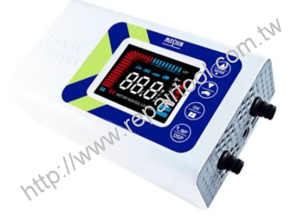 12V Smart Battery Charger