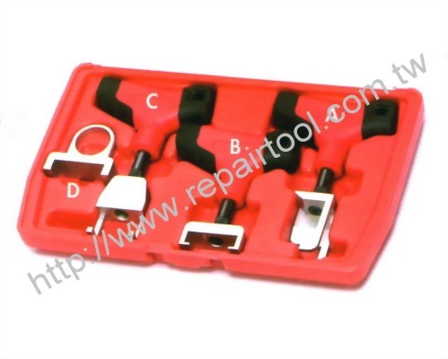 4pc Ignition Coil Remover Set
