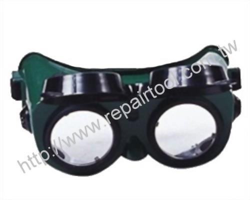 Gas Welding Goggle