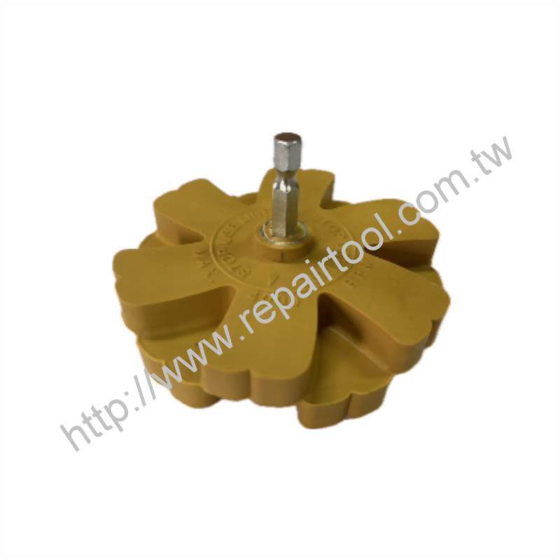 Eraser Pad, Quick Connecter