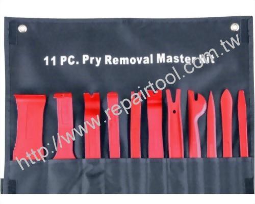 11 PC. Pry Removal Master Kit