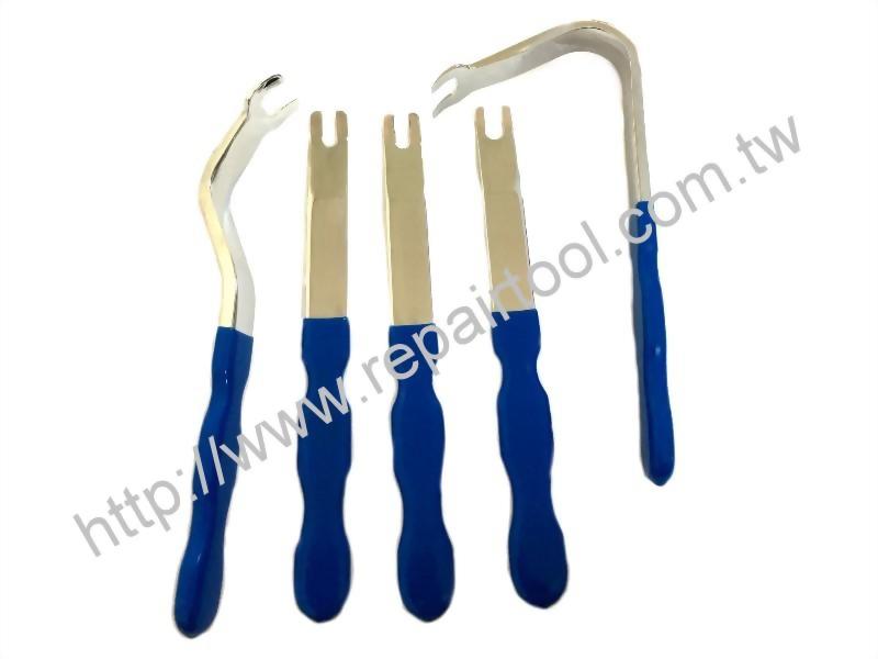 5pcs Clip Lifter Set
