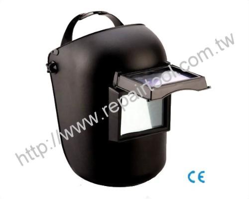 Welding Helmet (CE)