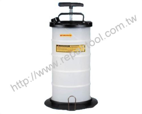 9.5L Hand operation fluid extractor