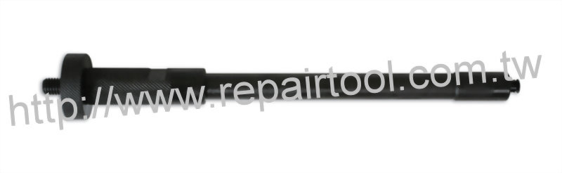 Copper Washer Removal Tool