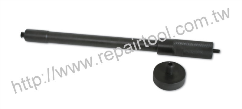 Copper Washer Removal Tool