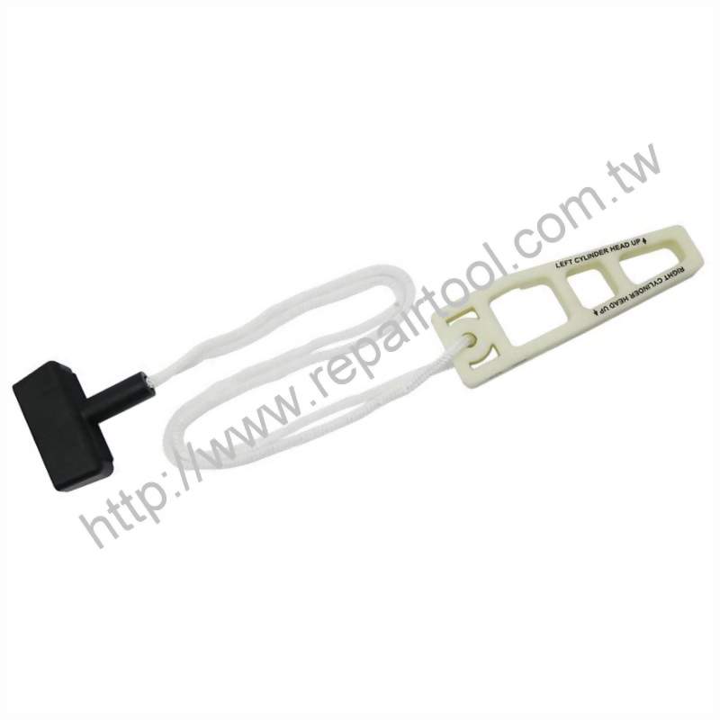 Timing Chain Locking Wedge