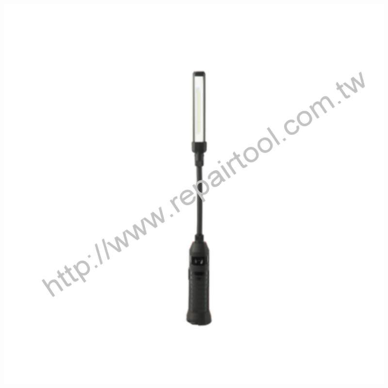 LED Inspection Lamp