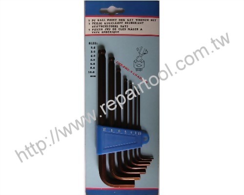 7PC Ball Point Hex Wrench Set