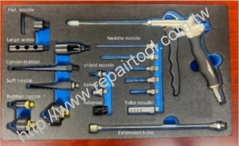 Air duster W/18PCS Nozzle