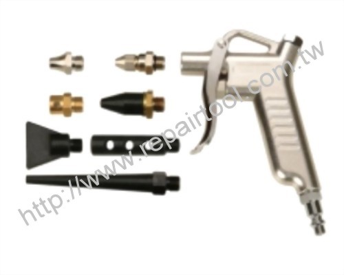 8pc Multifunctional Air-duster Gun