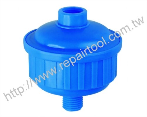 Disposable Spray Gun Filter