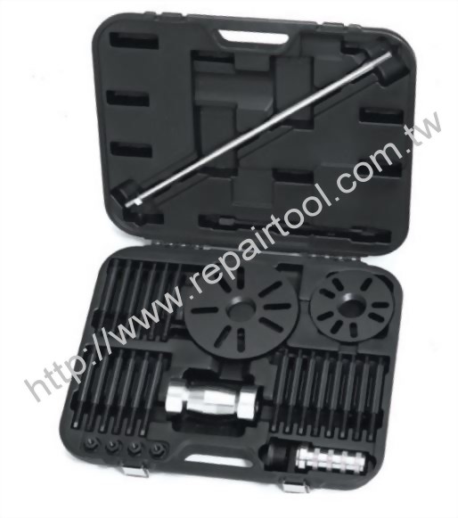 Wheel Hub Puller Set