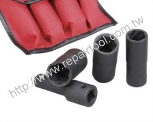 Flip Impact Wheel Nut / Removal Socket