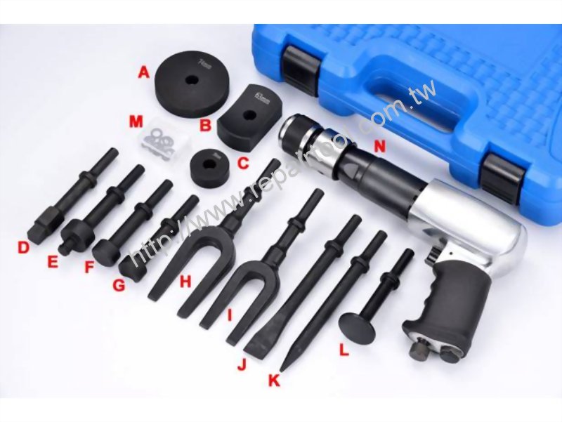 Special Vibro Chisel Set, 14PCS