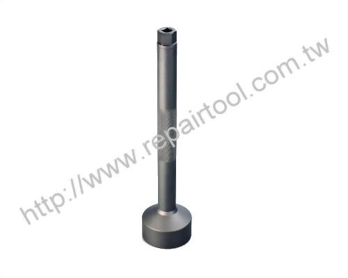 Axial Joint Tool(28mm to 35mm)
