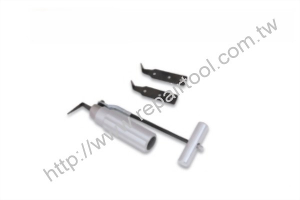 Quick Release Windscreen Removal Tool