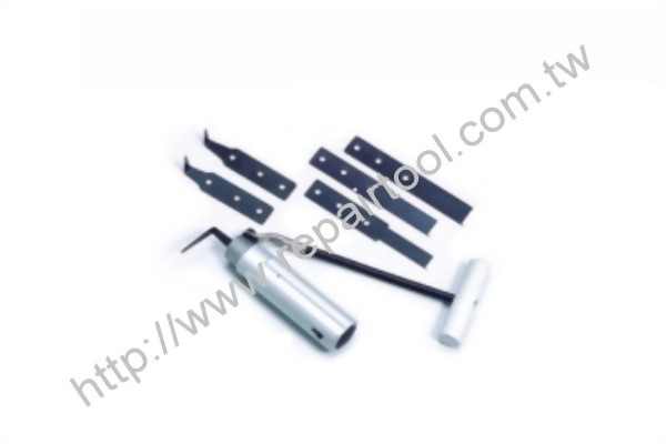 Quick Release Windscreen Removal Tool