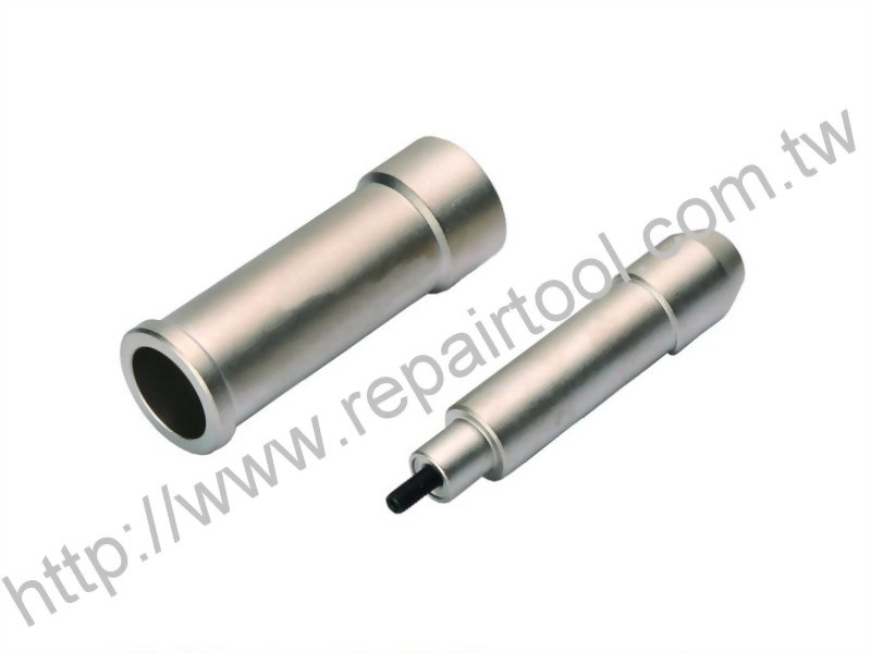 Star Nut Tool