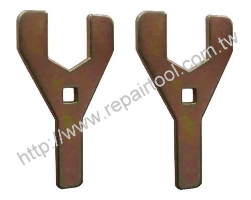 Axle Wrench Set 41mm
