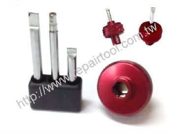 4 PCS FCR Carburetor Tool