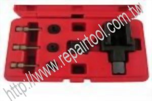 Chain Cutter & riveting Tool