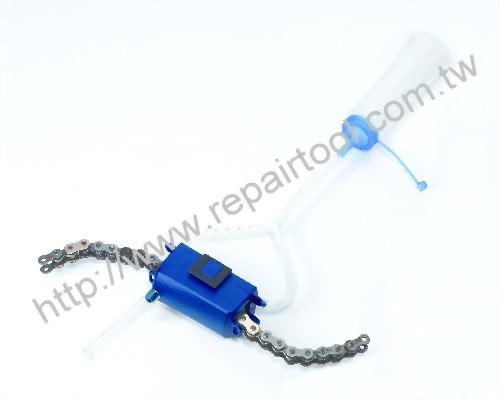 Chain Brush Kit
