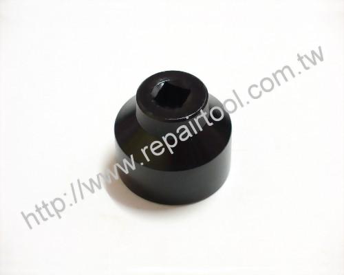clutch socket(41mm)