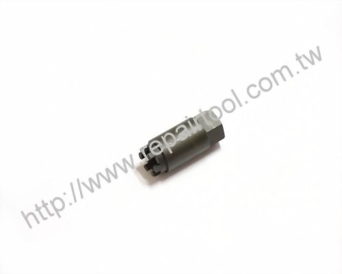 Clutch nut tool