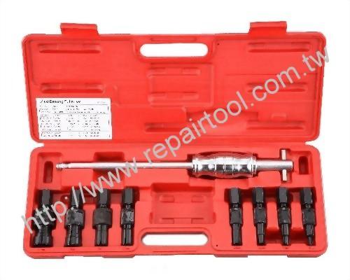 Bearing Hole Puller Set