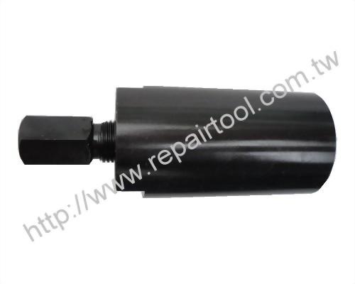 Clutch Removal Tool