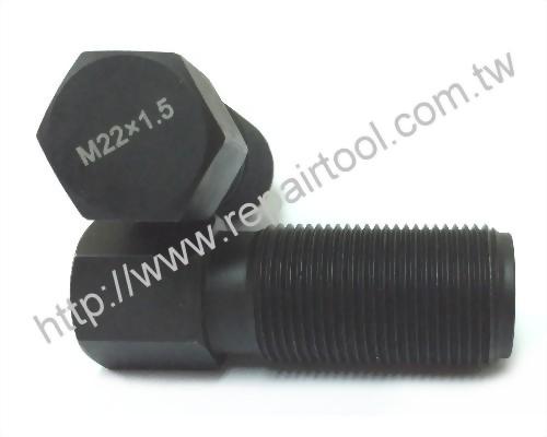 Flywheel Puller