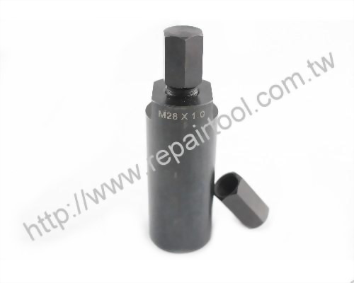 Flywheel Puller