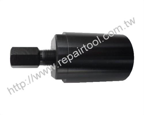 Suzuki Flywheel Puller