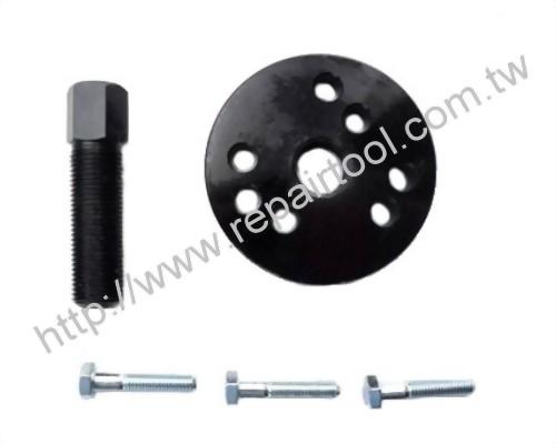 Clutch/Primary Gears Removal Tool