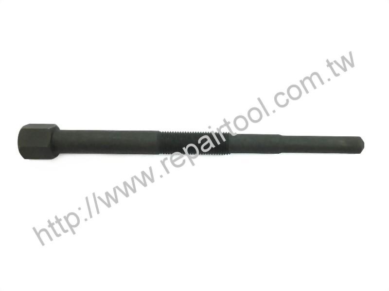 Clutch Puller