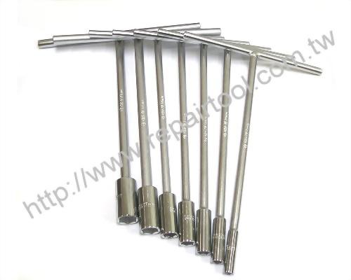 7 PC T-Handle Combination Set