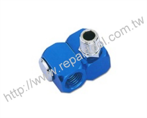 1/4" Swivel Connector