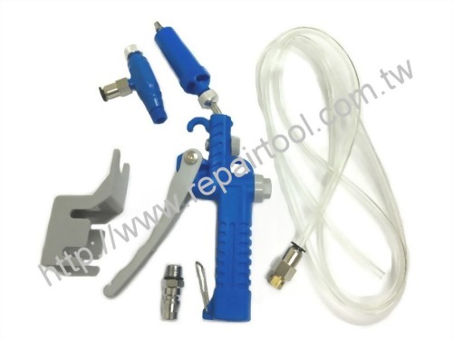 Multi-functional Air Blow Gun 2.0 Plus spray nozzle