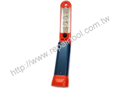 Multi-Function Working Light