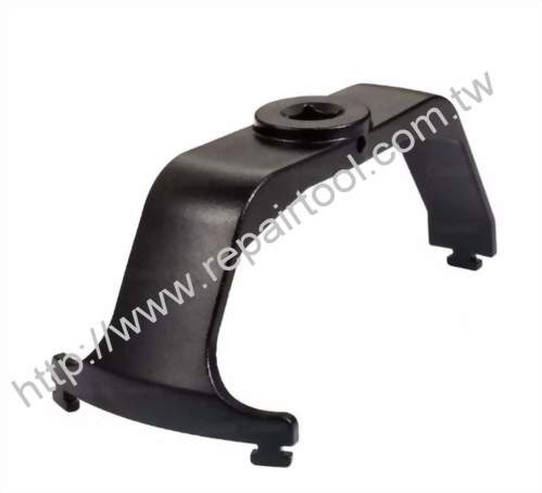 Fuel Pump Lock Ring Removal Tool