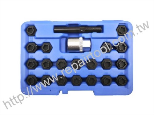 22Pcs Wheel Locking Key Set For BMW